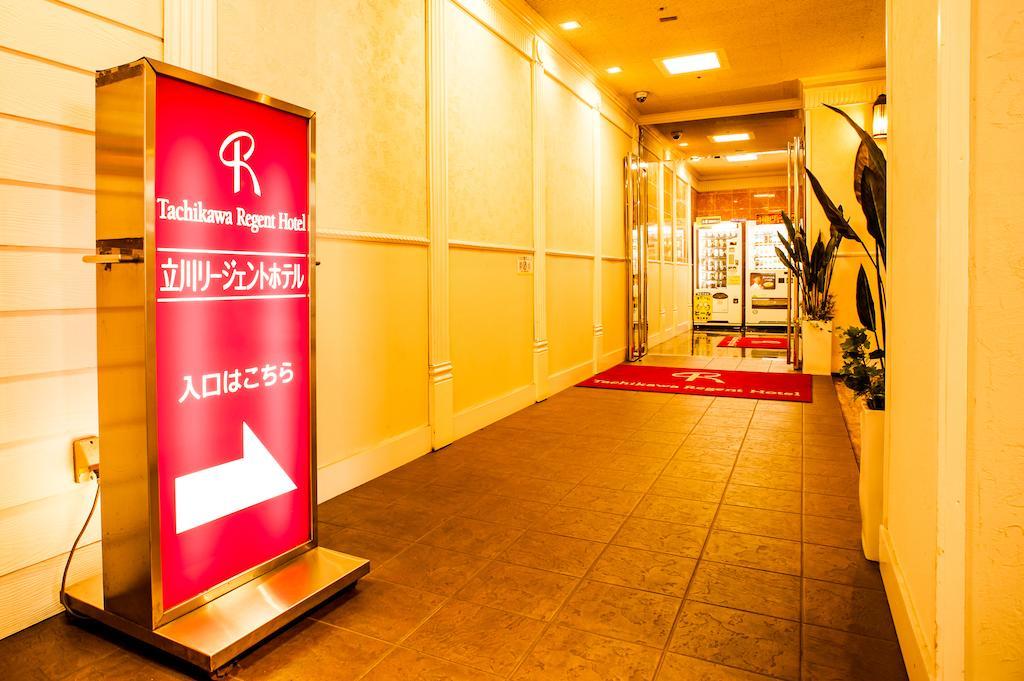 Tachikawa Regent Hotel Exterior photo